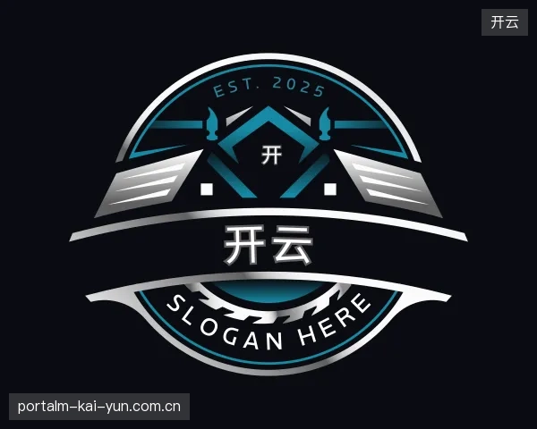 探索开云官网